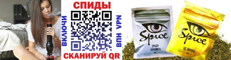 Купить  Певек  БУТИРАТ бутик 