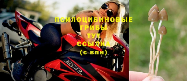 мефедрон мука Кулебаки
