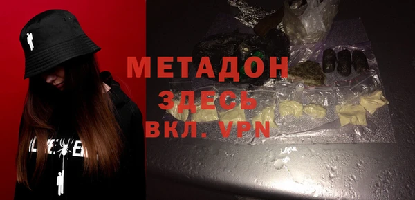 mix Кукмор