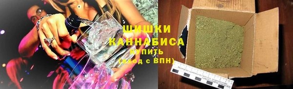 дмт Куйбышев