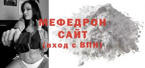 mix Кукмор