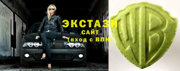 дмт Куйбышев