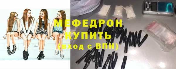 дмт Куйбышев