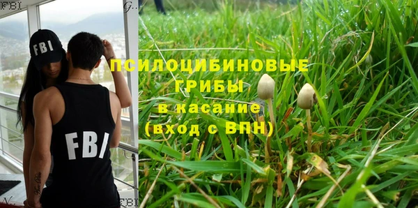 дмт Куйбышев