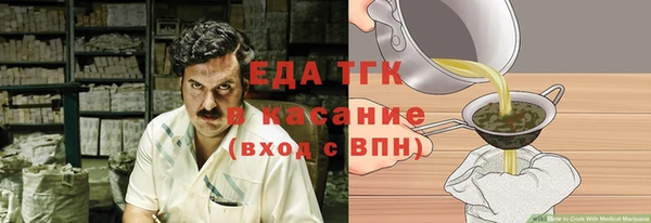 дмт Куйбышев