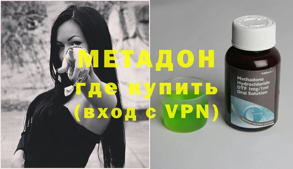 дмт Куйбышев