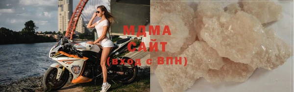 дмт Куйбышев