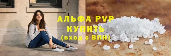 mix Кукмор