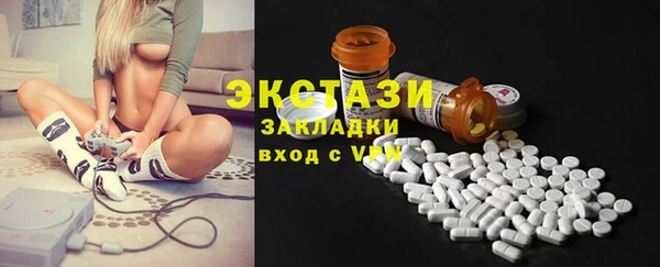 mix Кукмор