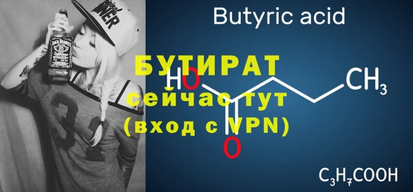 mix Кукмор