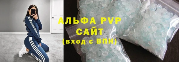 mix Кукмор