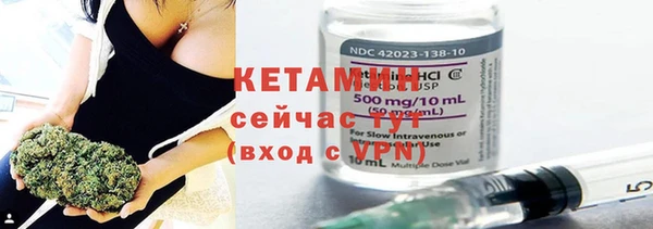 дмт Куйбышев