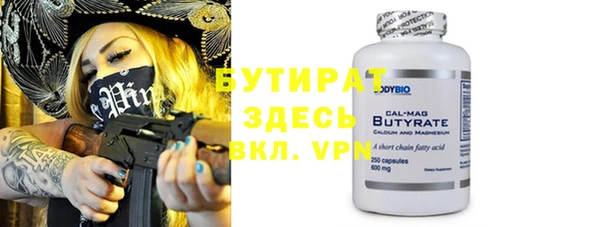 mix Кукмор