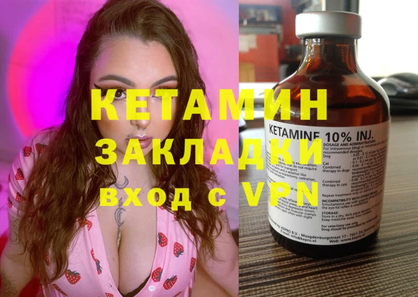 mix Кукмор