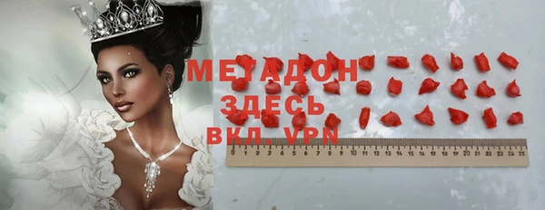 дмт Куйбышев