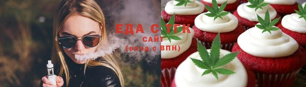 дмт Куйбышев