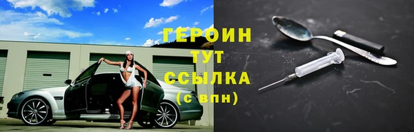 mix Кукмор