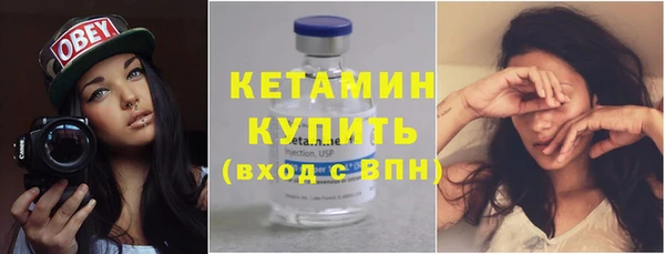 mix Кукмор