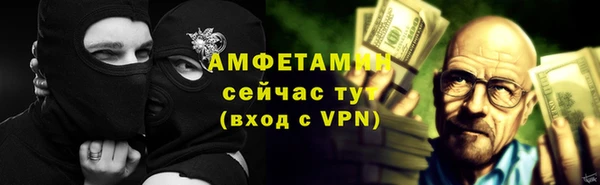 mix Кукмор