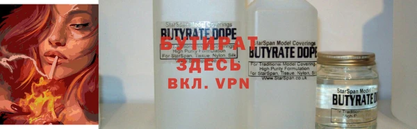 mix Кукмор