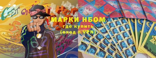 дмт Куйбышев