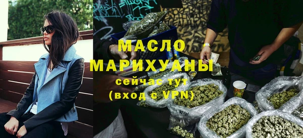 дмт Куйбышев
