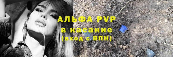 дмт Куйбышев