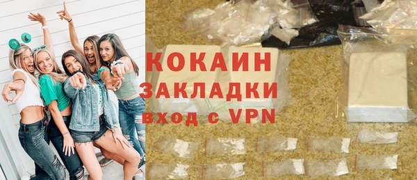 mix Кукмор