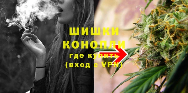 мефедрон мука Кулебаки