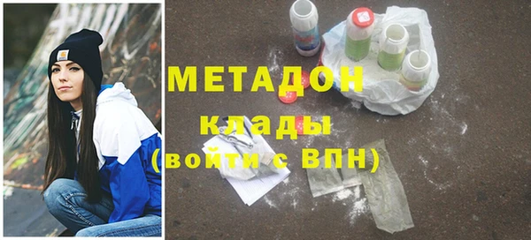 дмт Куйбышев