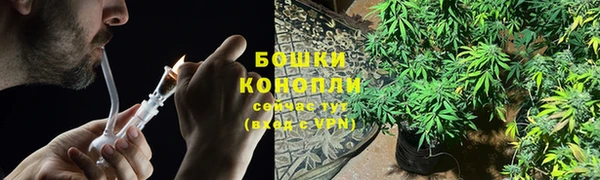 дмт Куйбышев
