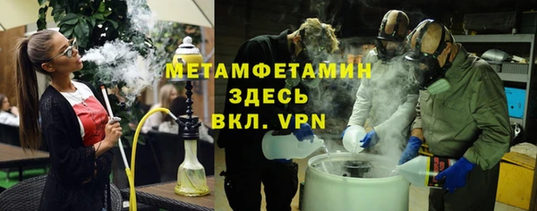 mix Кукмор