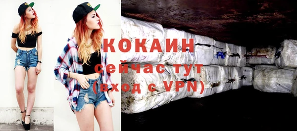 дмт Куйбышев