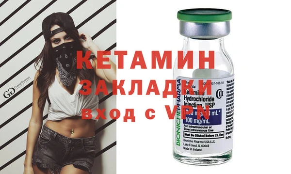 mix Кукмор