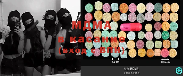 мефедрон мука Кулебаки