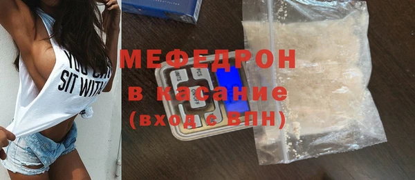 дмт Куйбышев