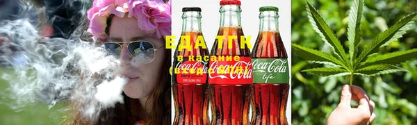 мефедрон мука Кулебаки