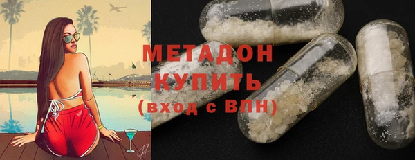mix Кукмор
