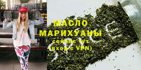 дмт Куйбышев