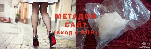 мефедрон мука Кулебаки