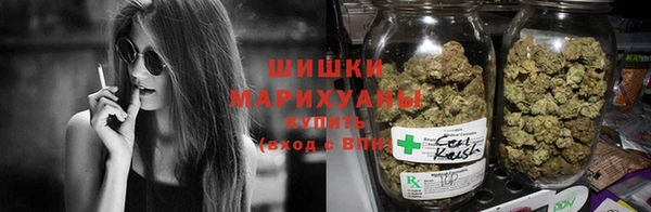 мефедрон мука Кулебаки