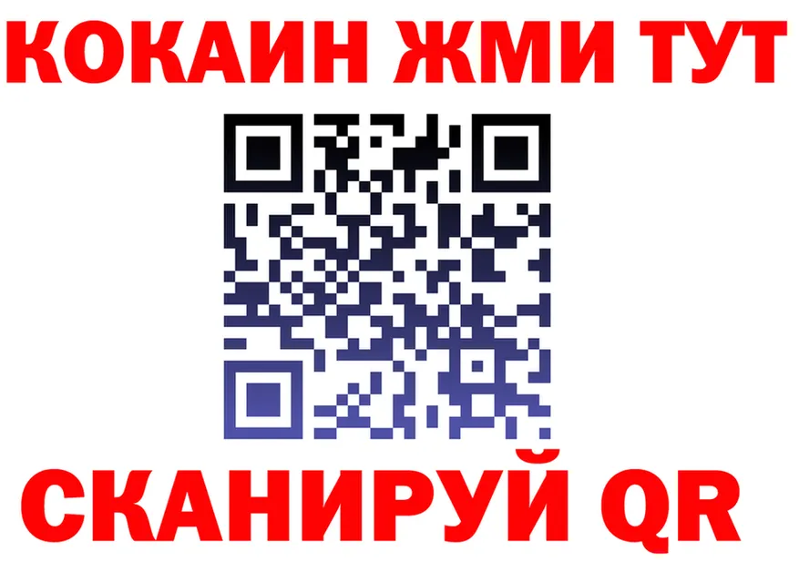 МЯУ-МЯУ 4 MMC маркетплейс это OMG Певек