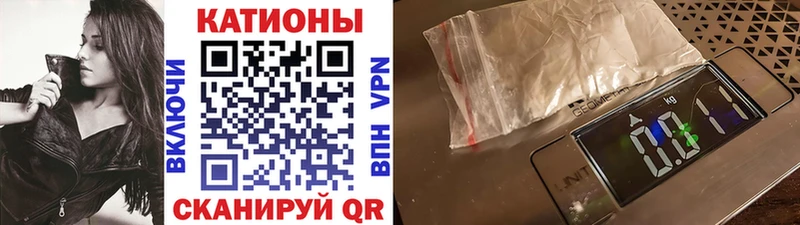 Купить  Певек  Меф mephedrone 