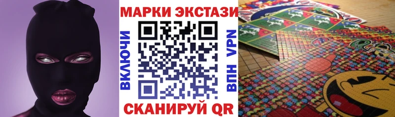 Купить где  Певек  Марки N-bome 1,8мг 
